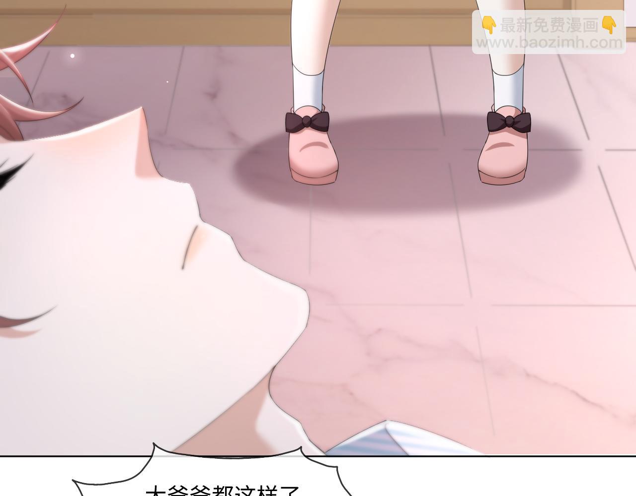 第55话 等你回来115