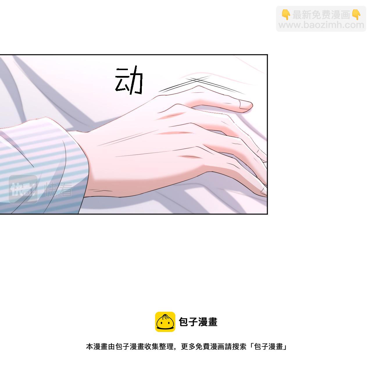 第55话 等你回来120