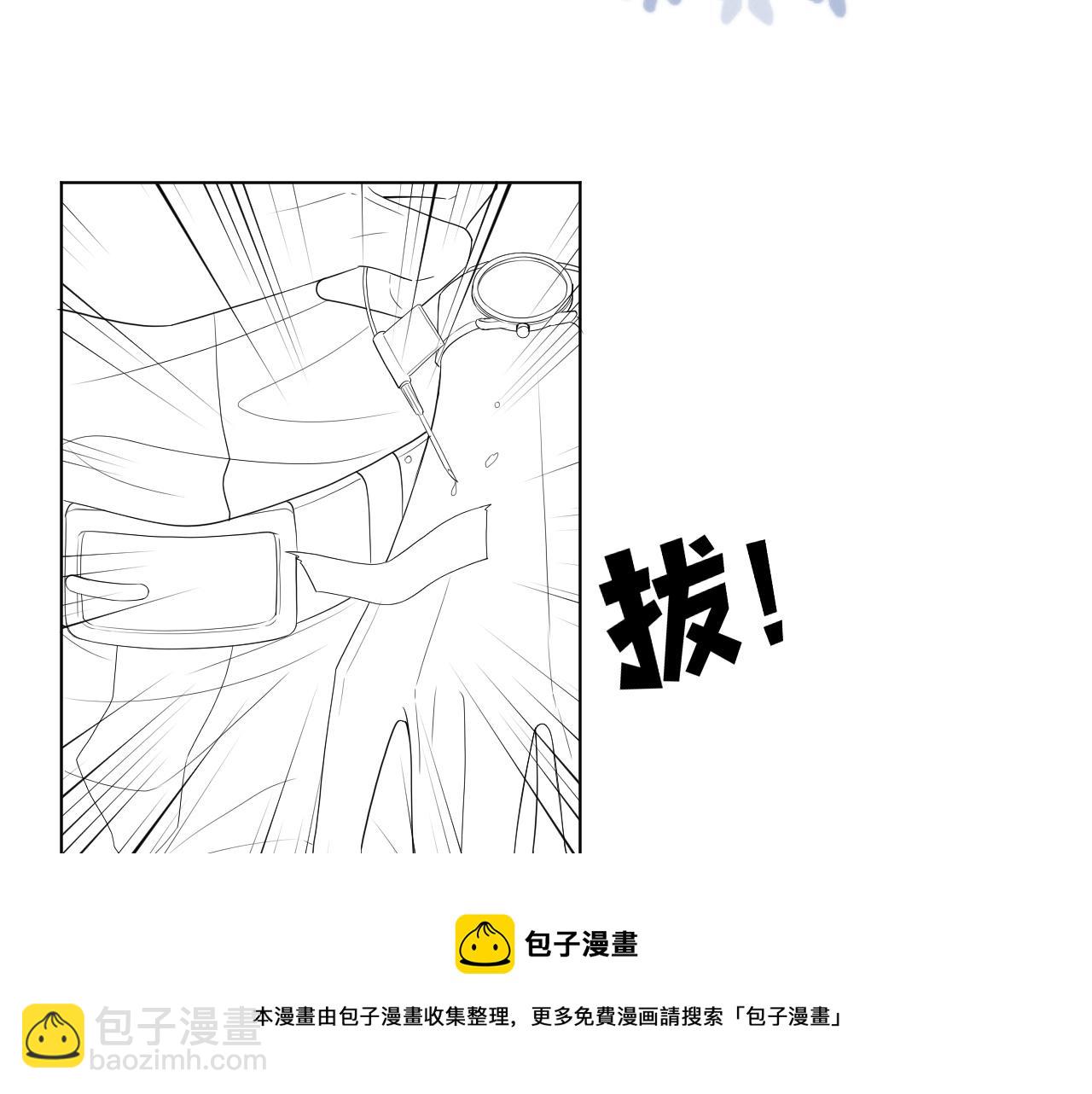 第55话 等你回来124