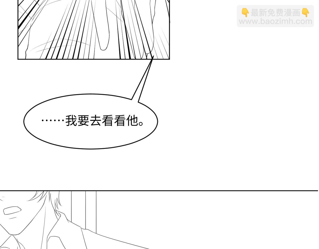 第55话 等你回来125