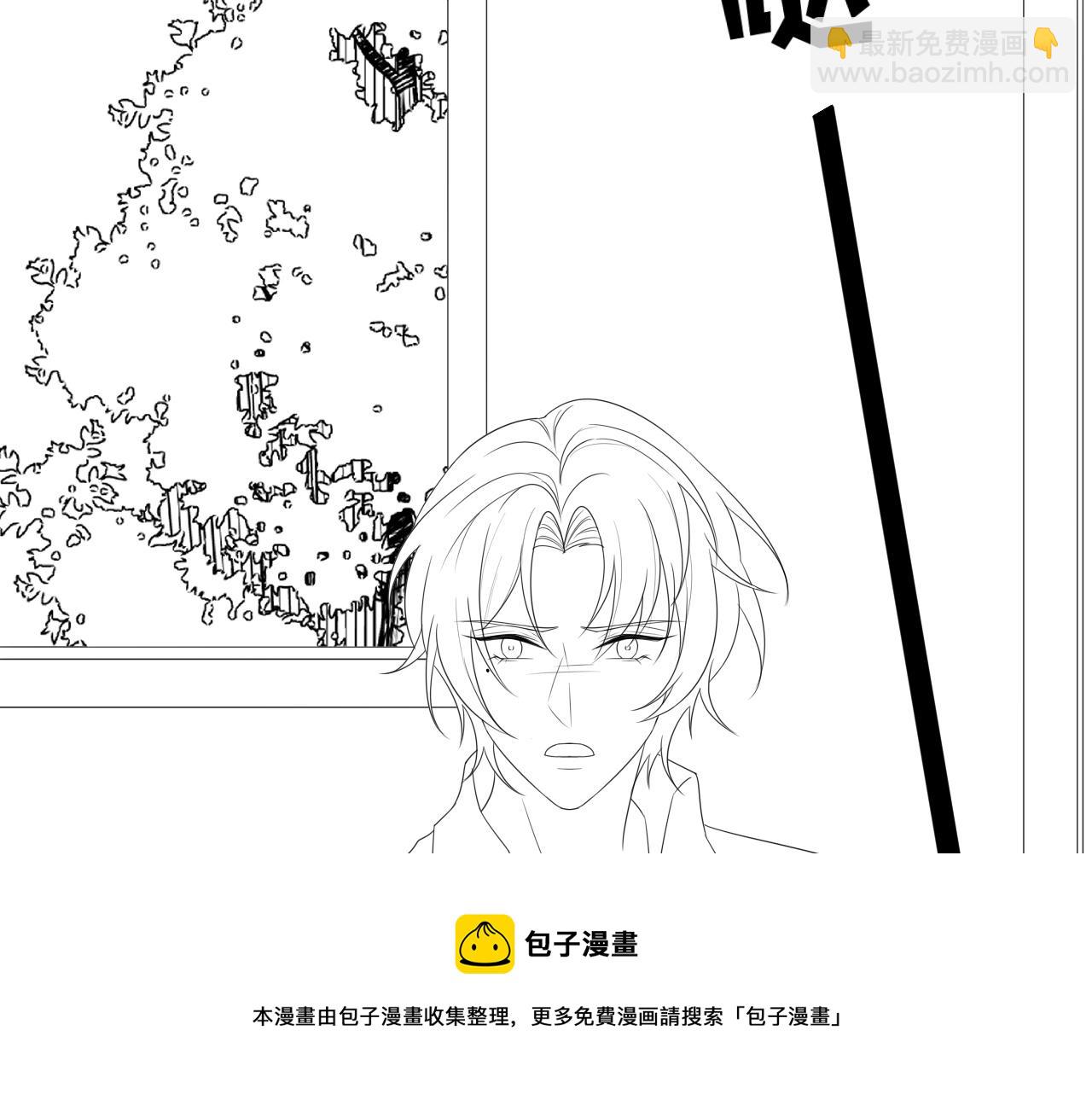 第55话 等你回来128