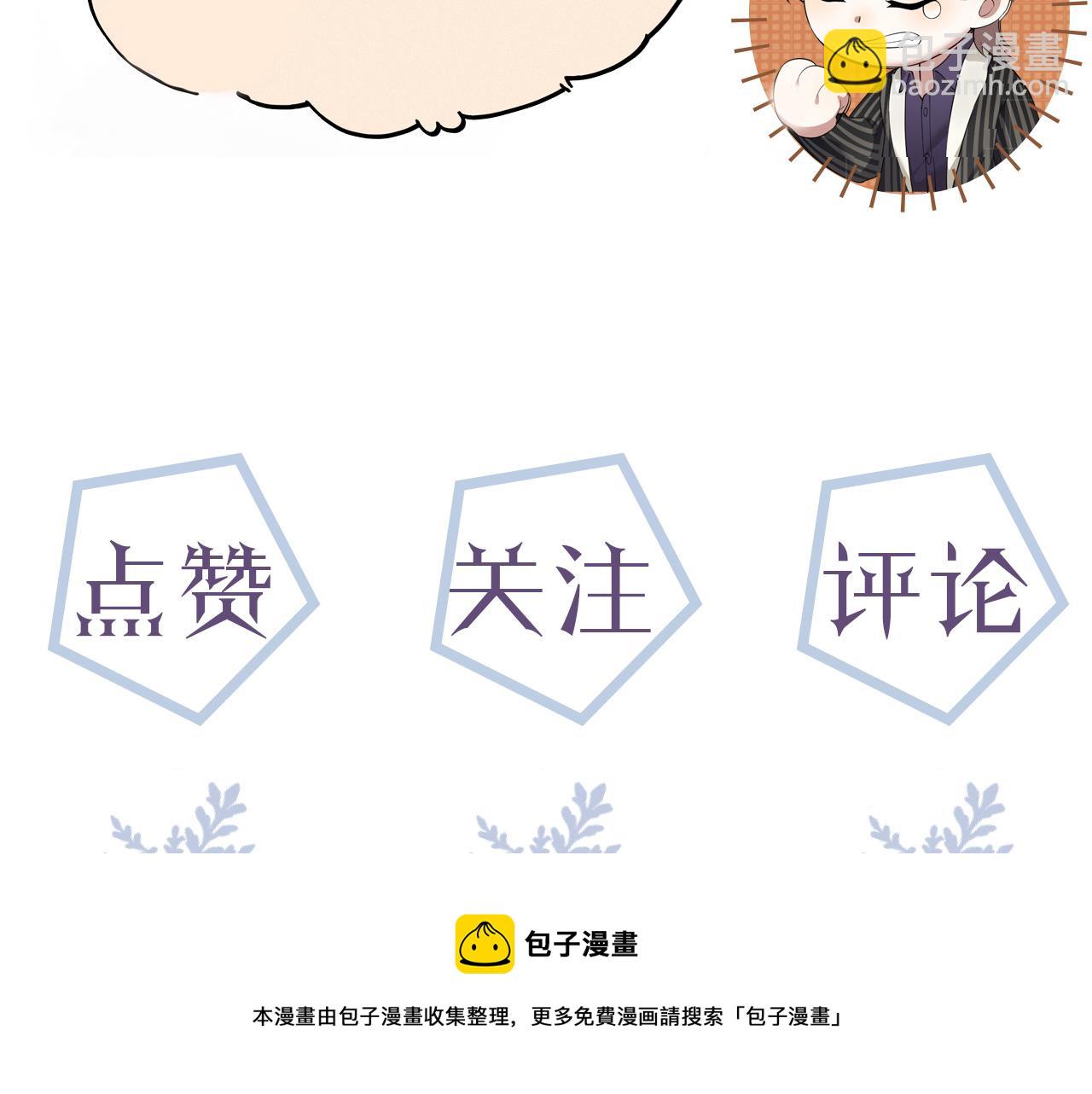 第55话 等你回来136