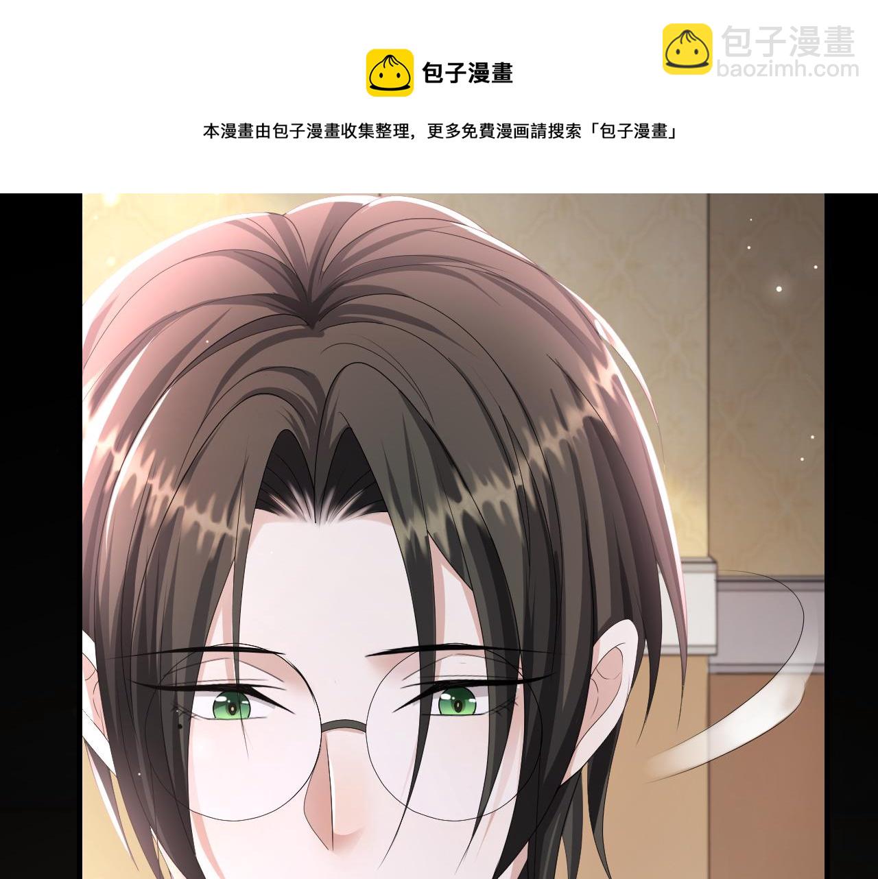 第55话 等你回来32