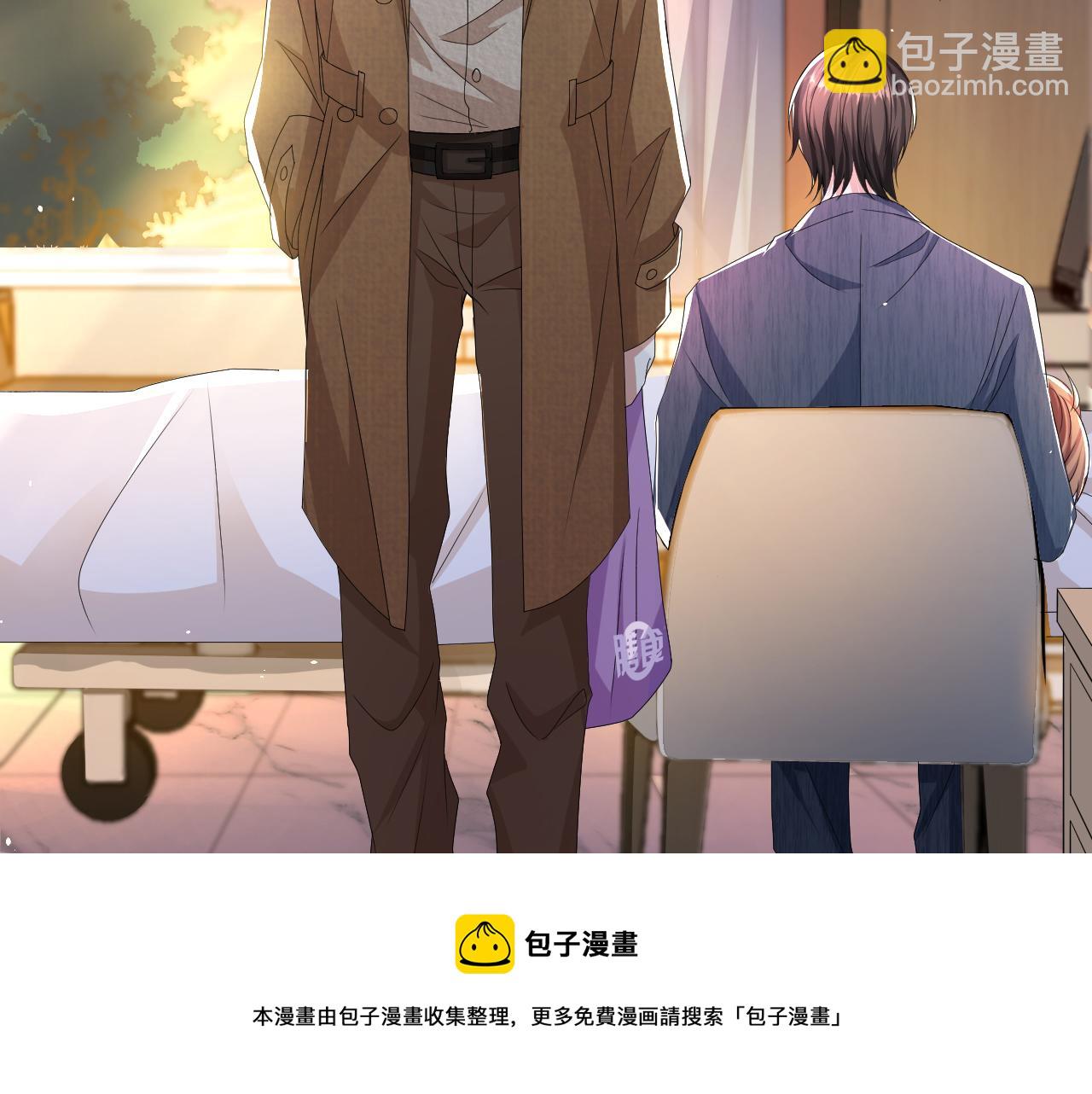 第55话 等你回来52