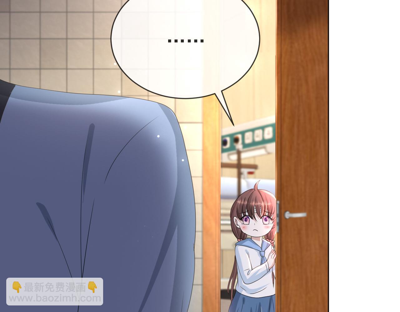 第55话 等你回来6