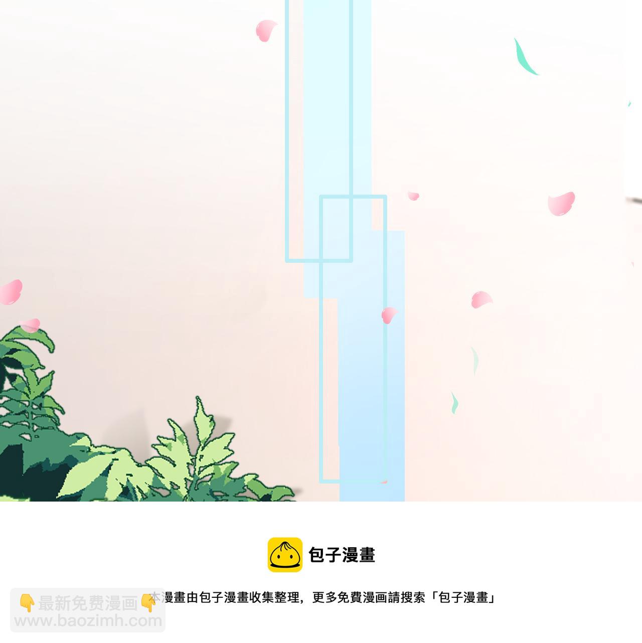 第55话 等你回来60