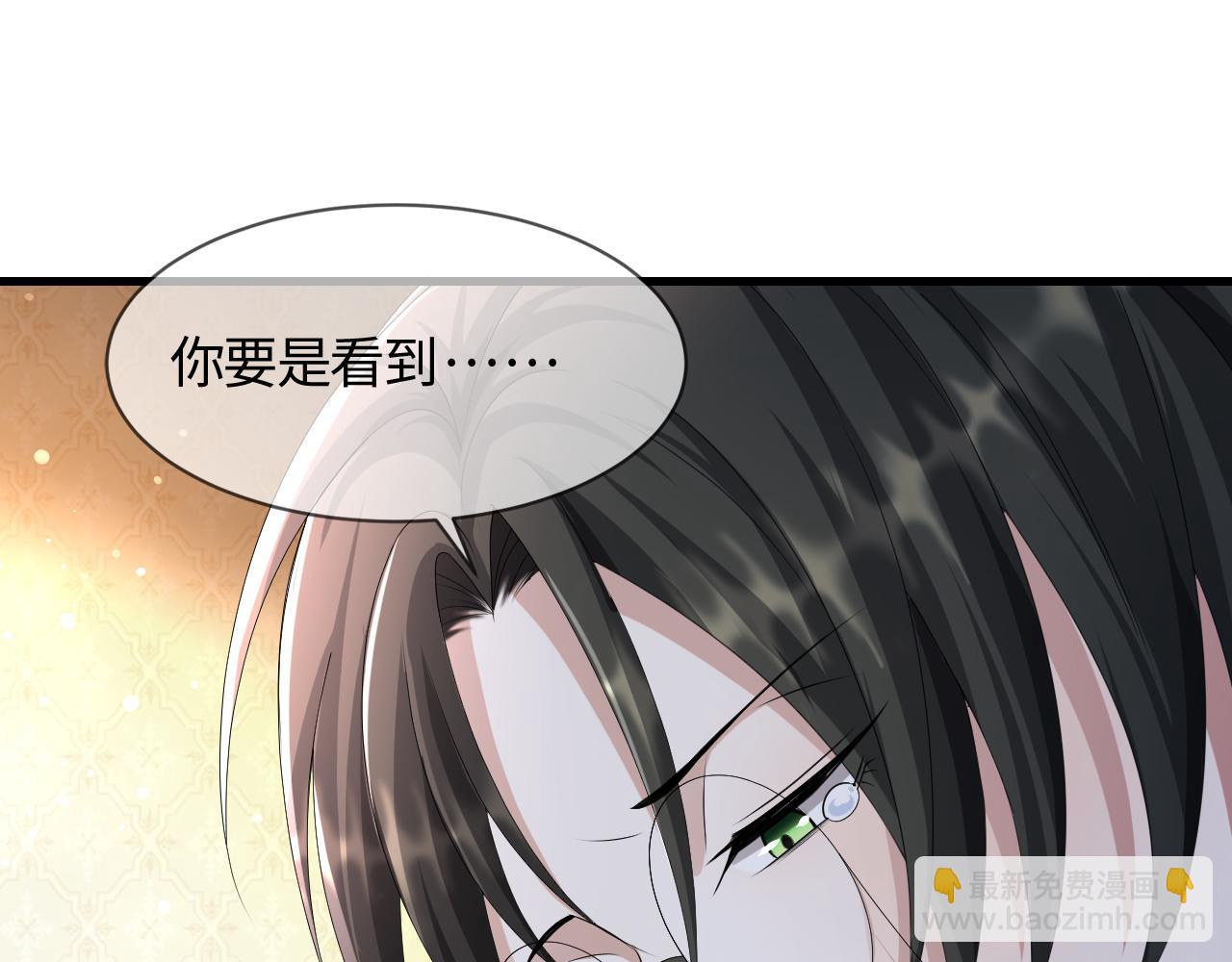 第55话 等你回来70