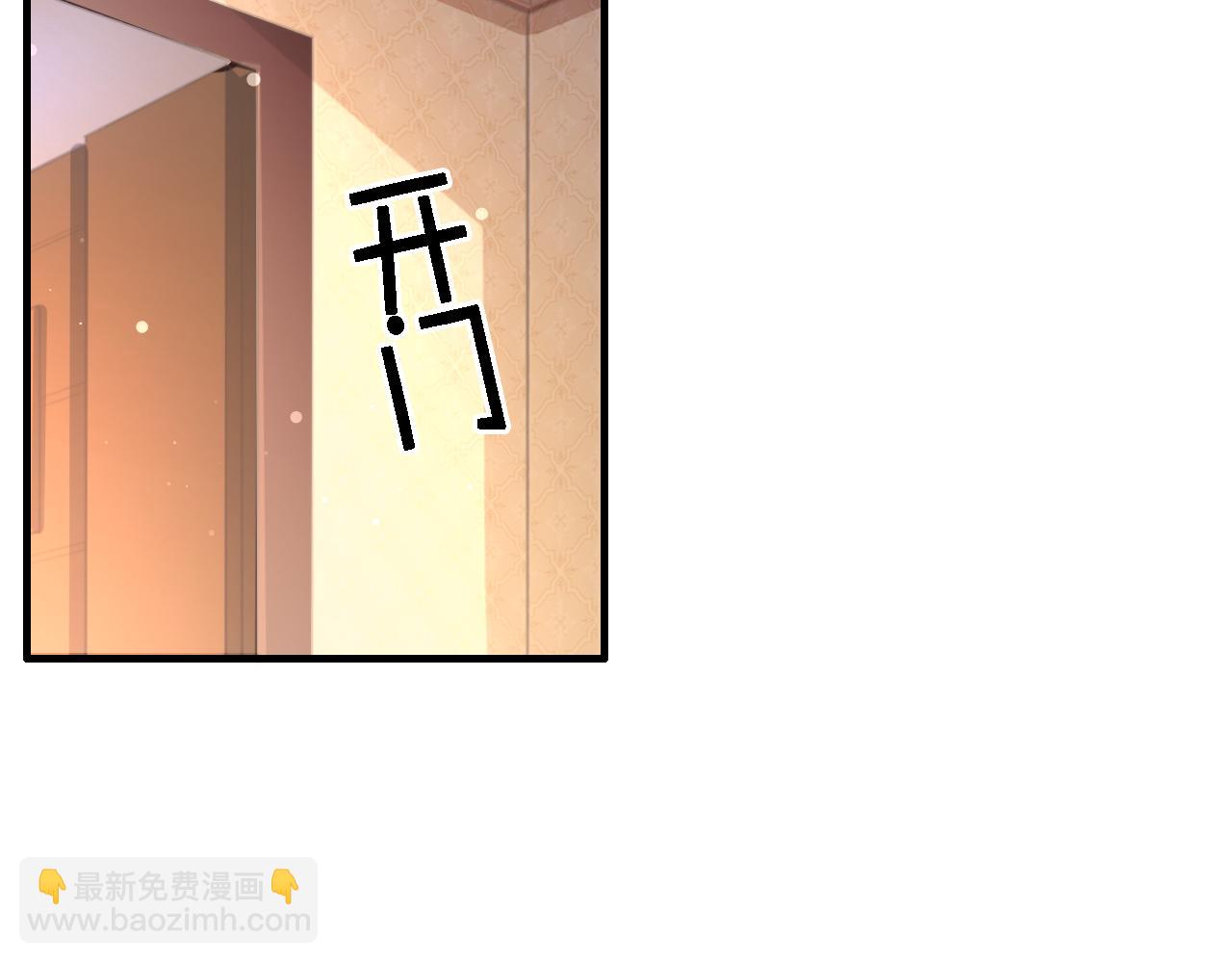 第55话 等你回来79