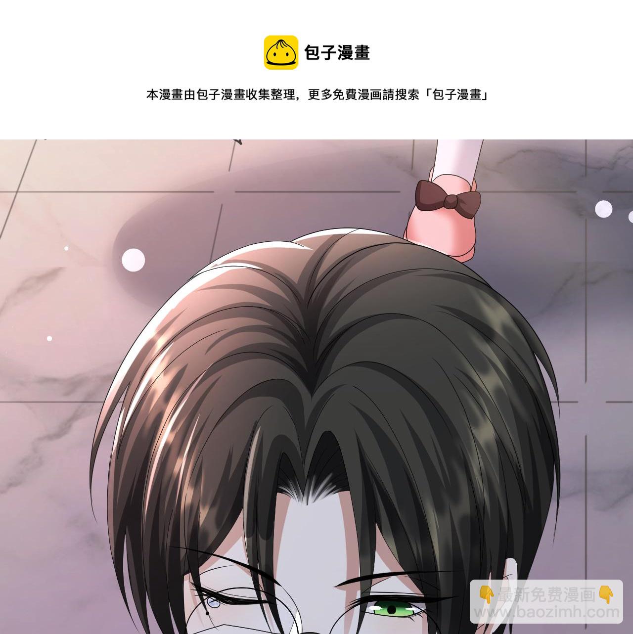 第55话 等你回来84