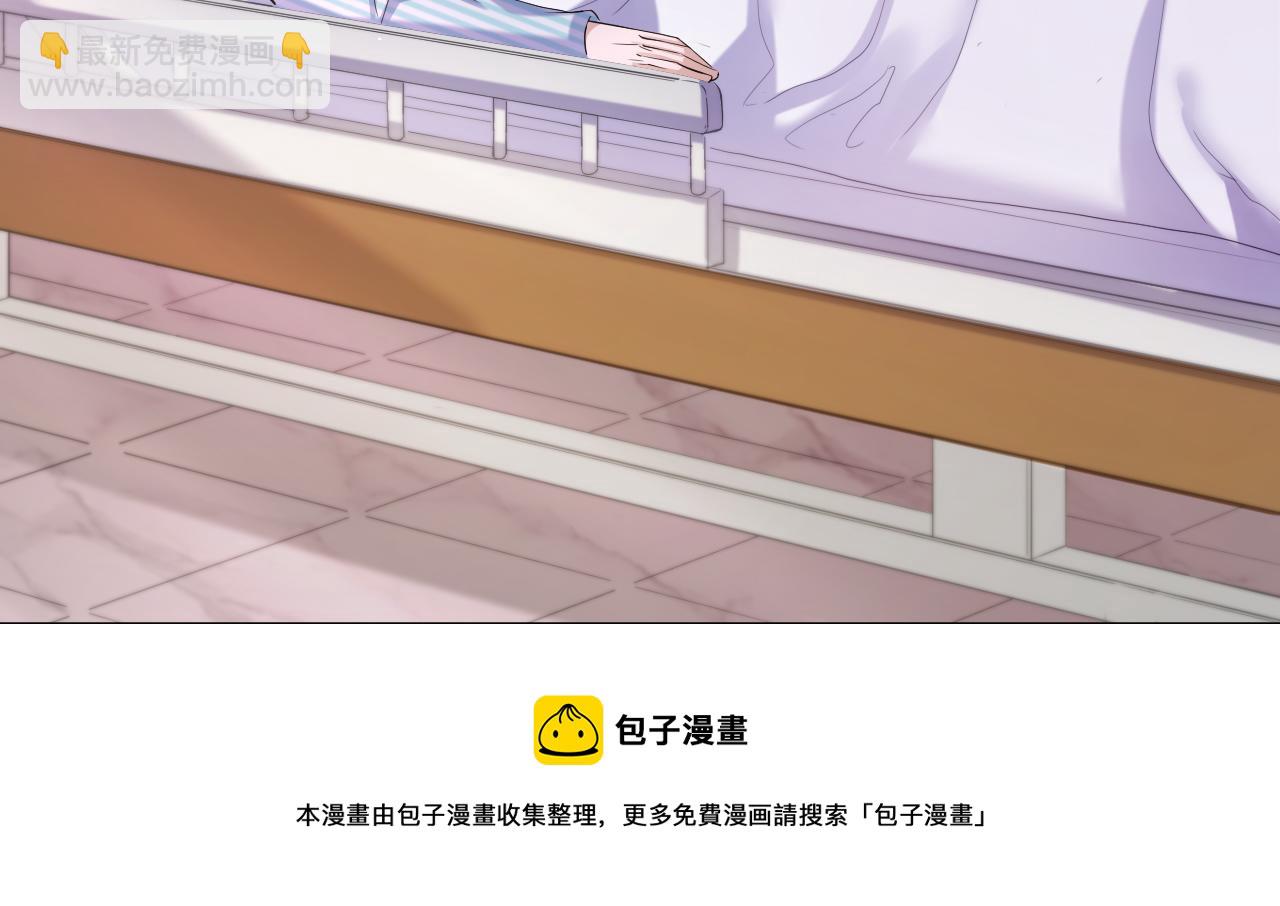 第55话 等你回来92