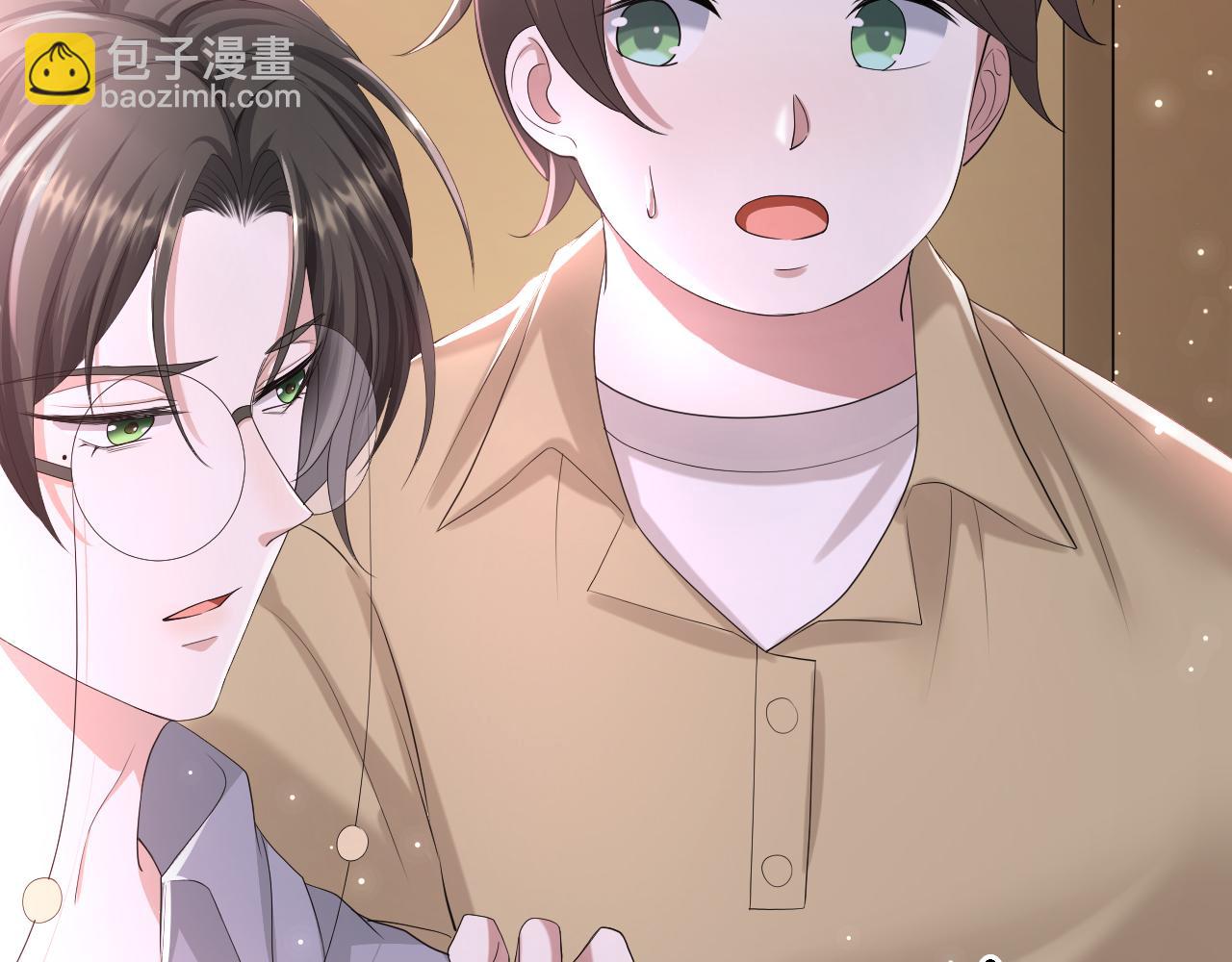第55话 等你回来95