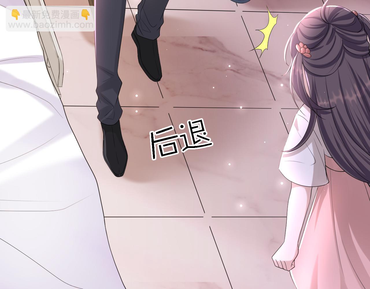 第55话 等你回来99