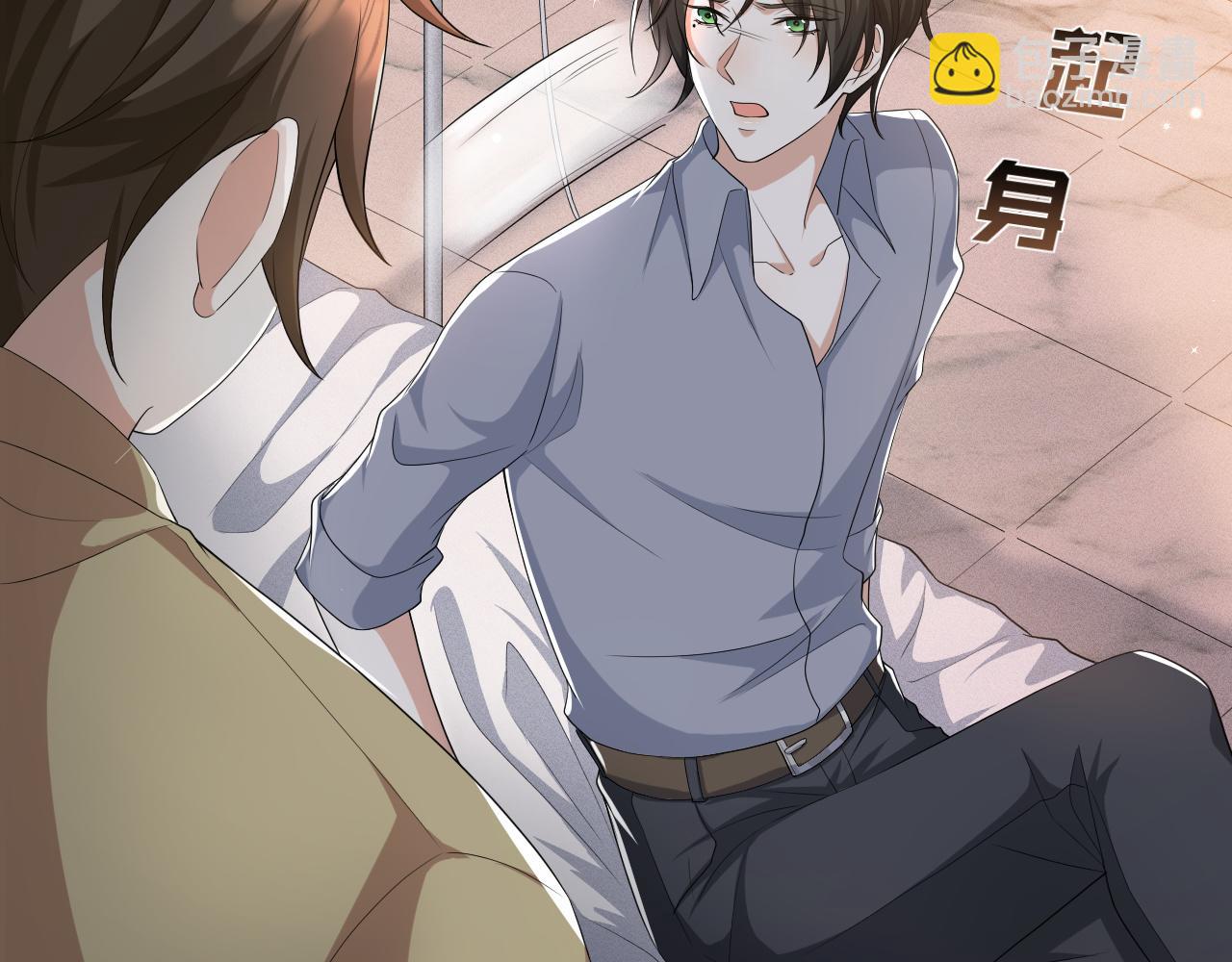第56话  你还要我吗？19