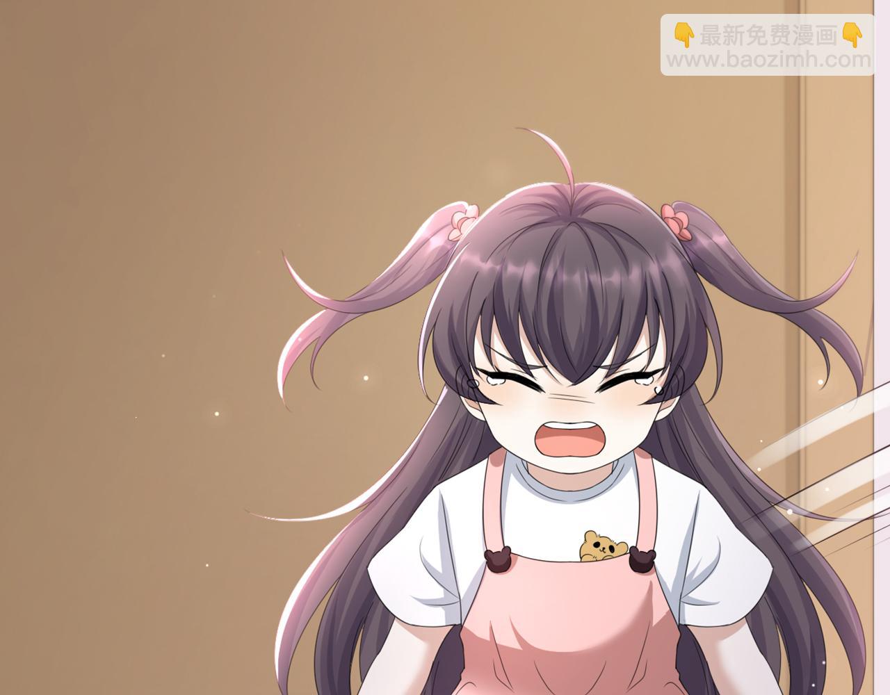 第56话  你还要我吗？2