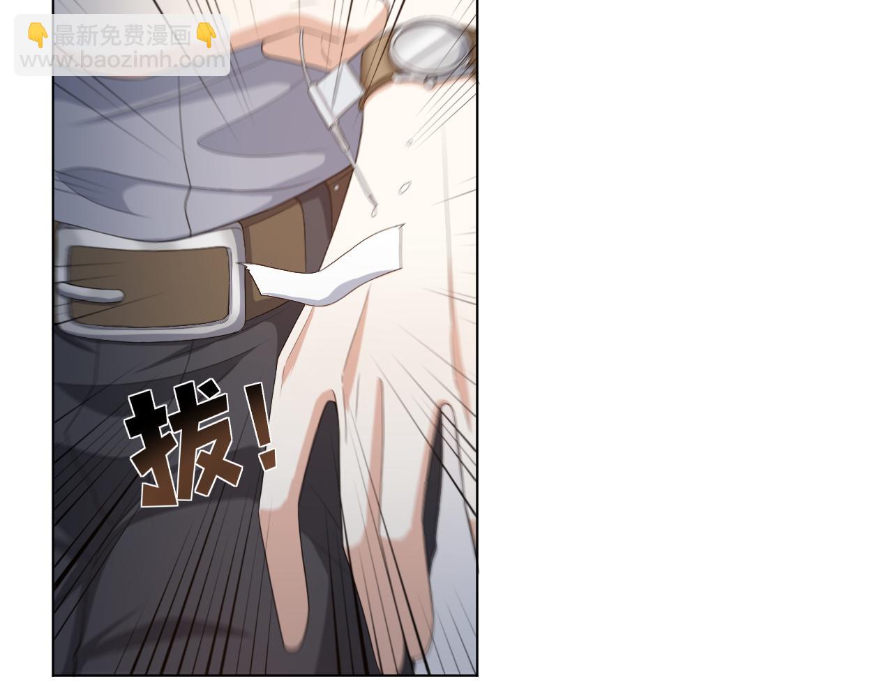 第56话  你还要我吗？22