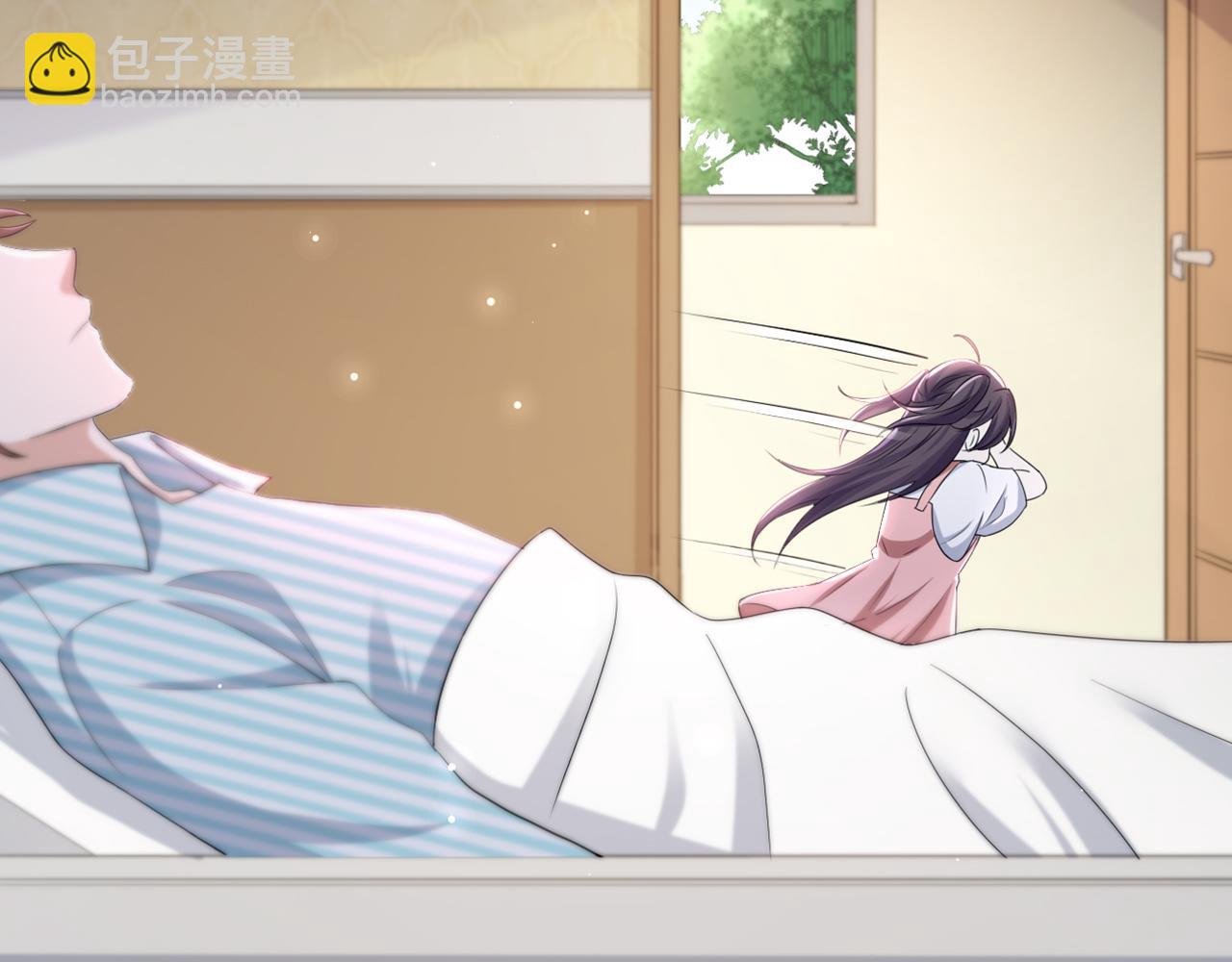 第56话  你还要我吗？5
