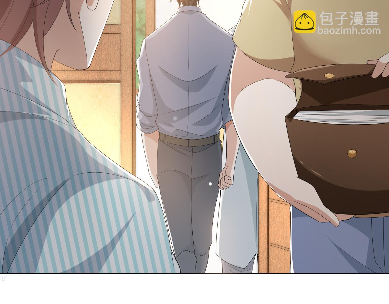 第56话  你还要我吗？56