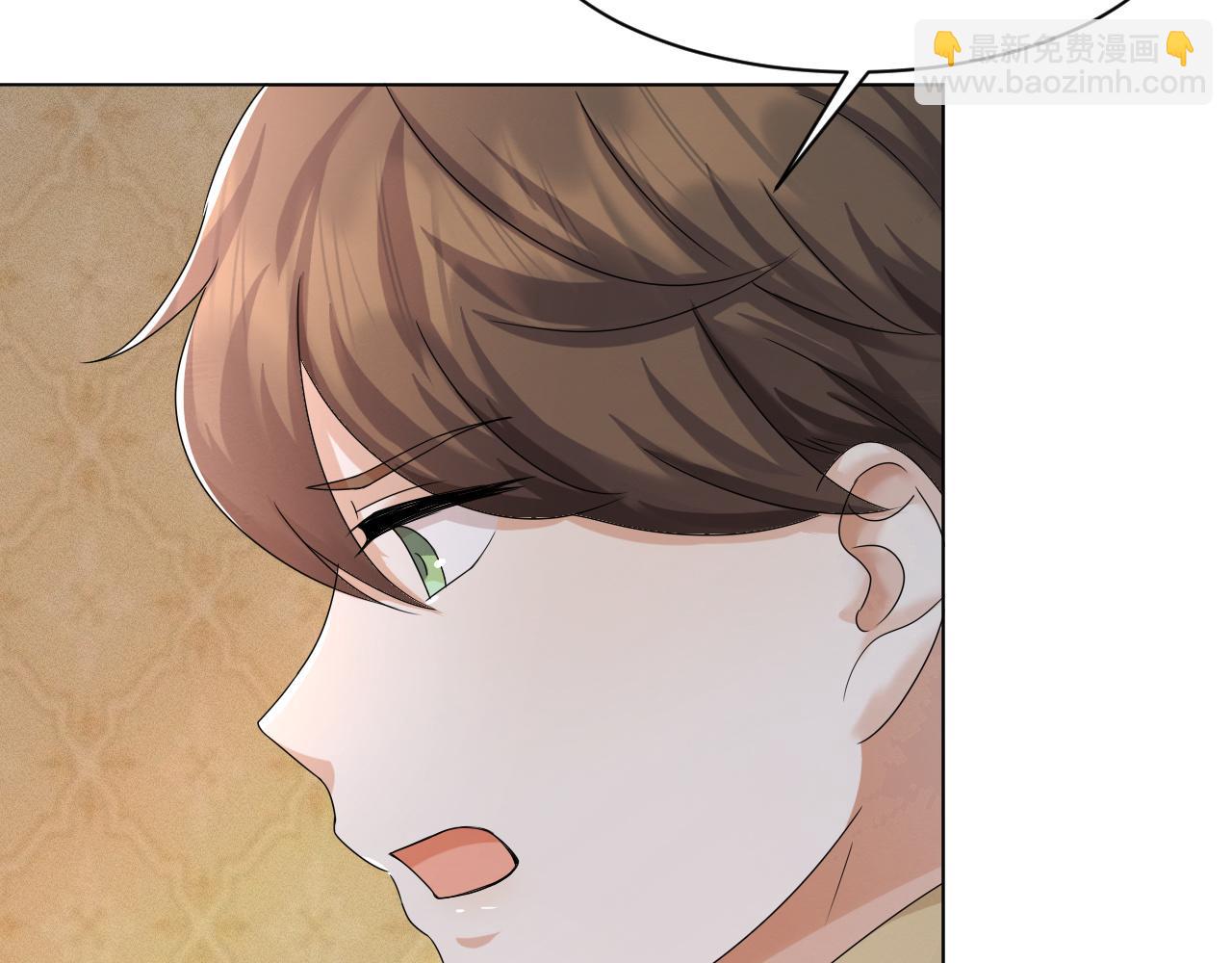 第56话  你还要我吗？69