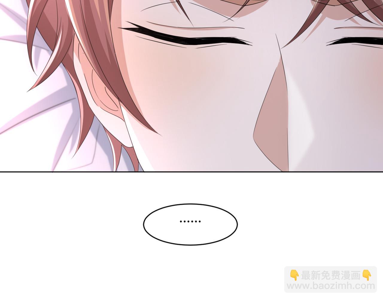 第56话  你还要我吗？7