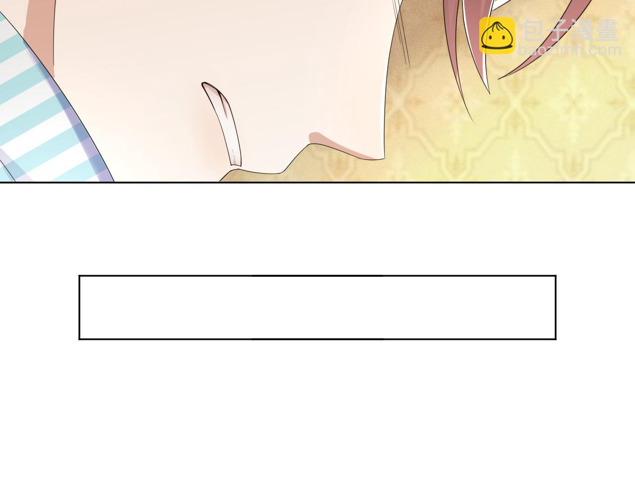 第56话  你还要我吗？78