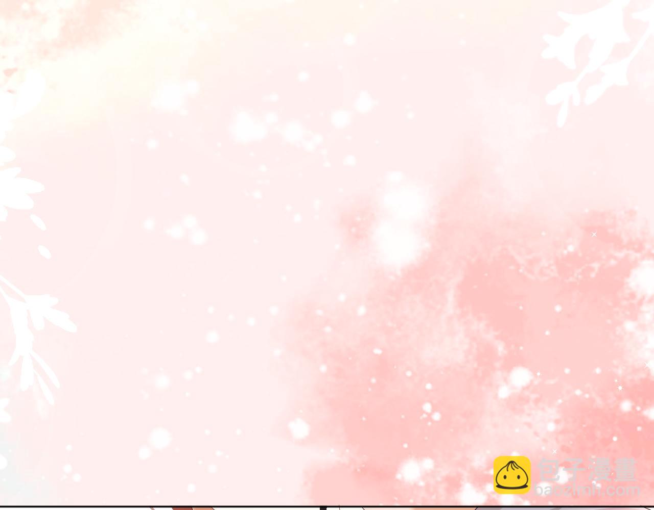 第56话  你还要我吗？87