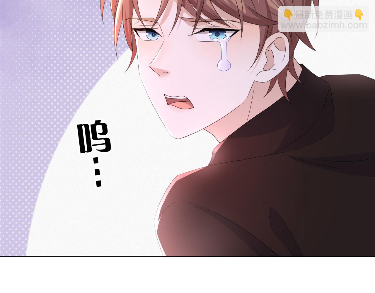 第58话 维护正宫地位69