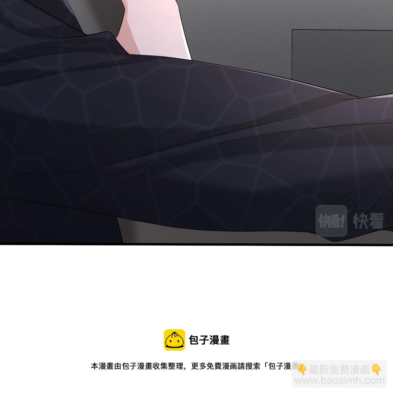 第61话 你这么放心我吗？40