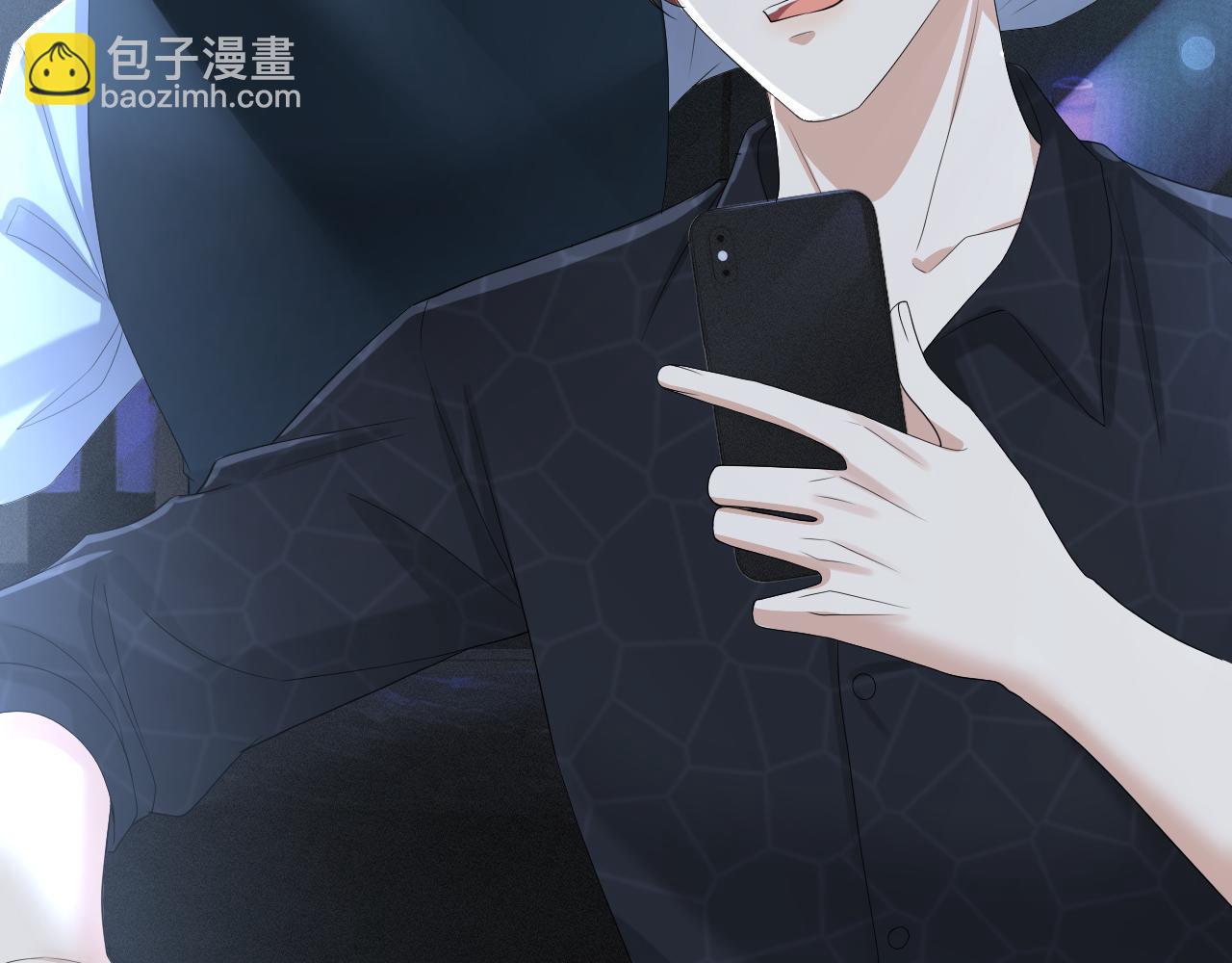 第61话 你这么放心我吗？68
