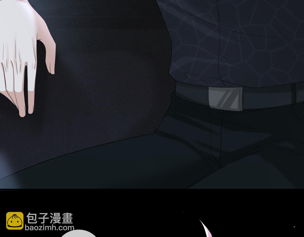 第61话 你这么放心我吗？69