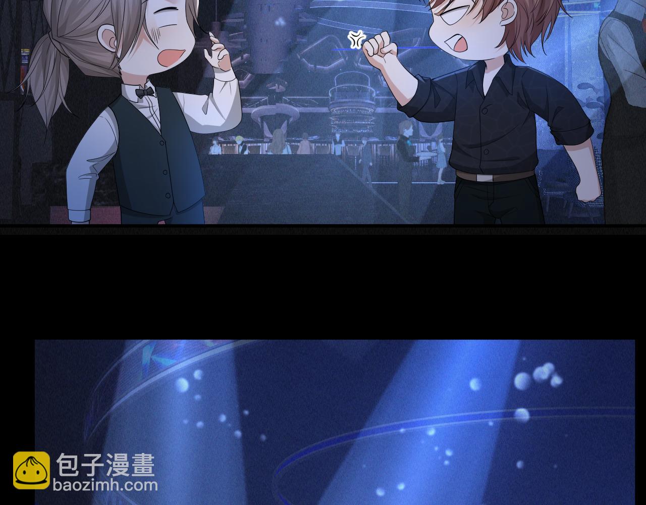 第61话 你这么放心我吗？75