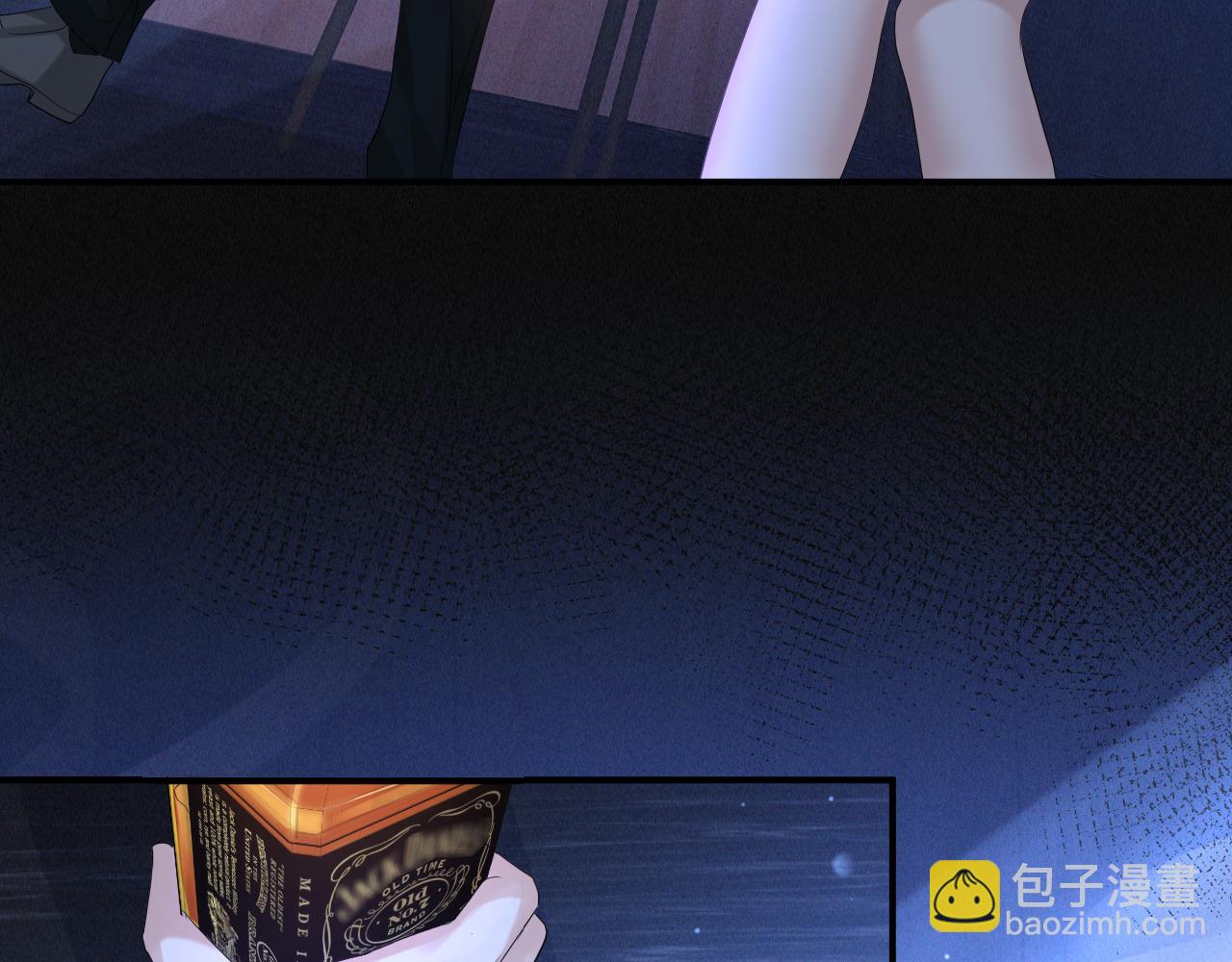 第61话 你这么放心我吗？87