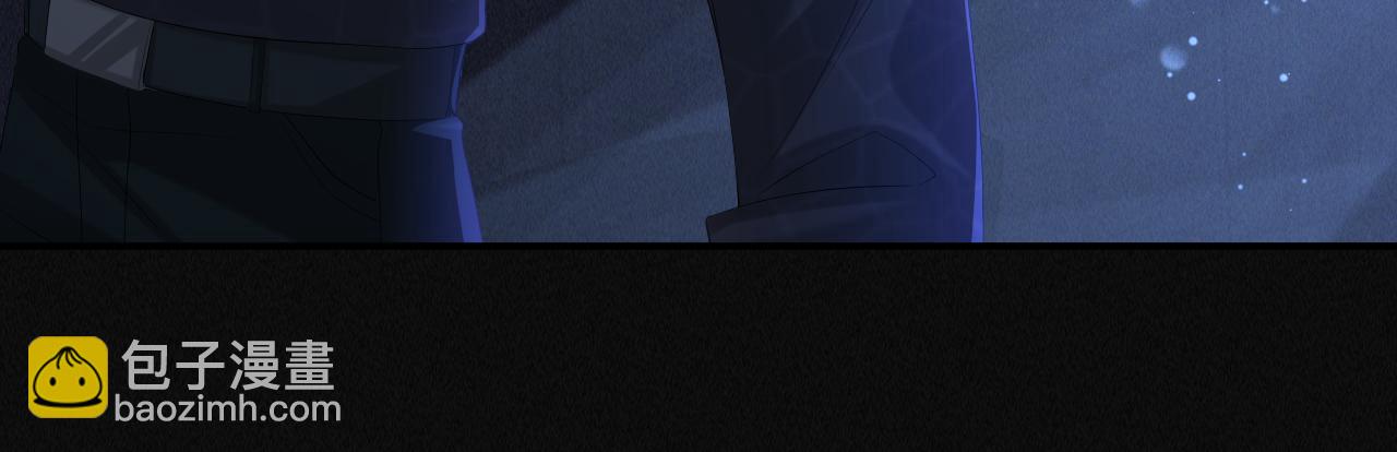 第61话 你这么放心我吗？90