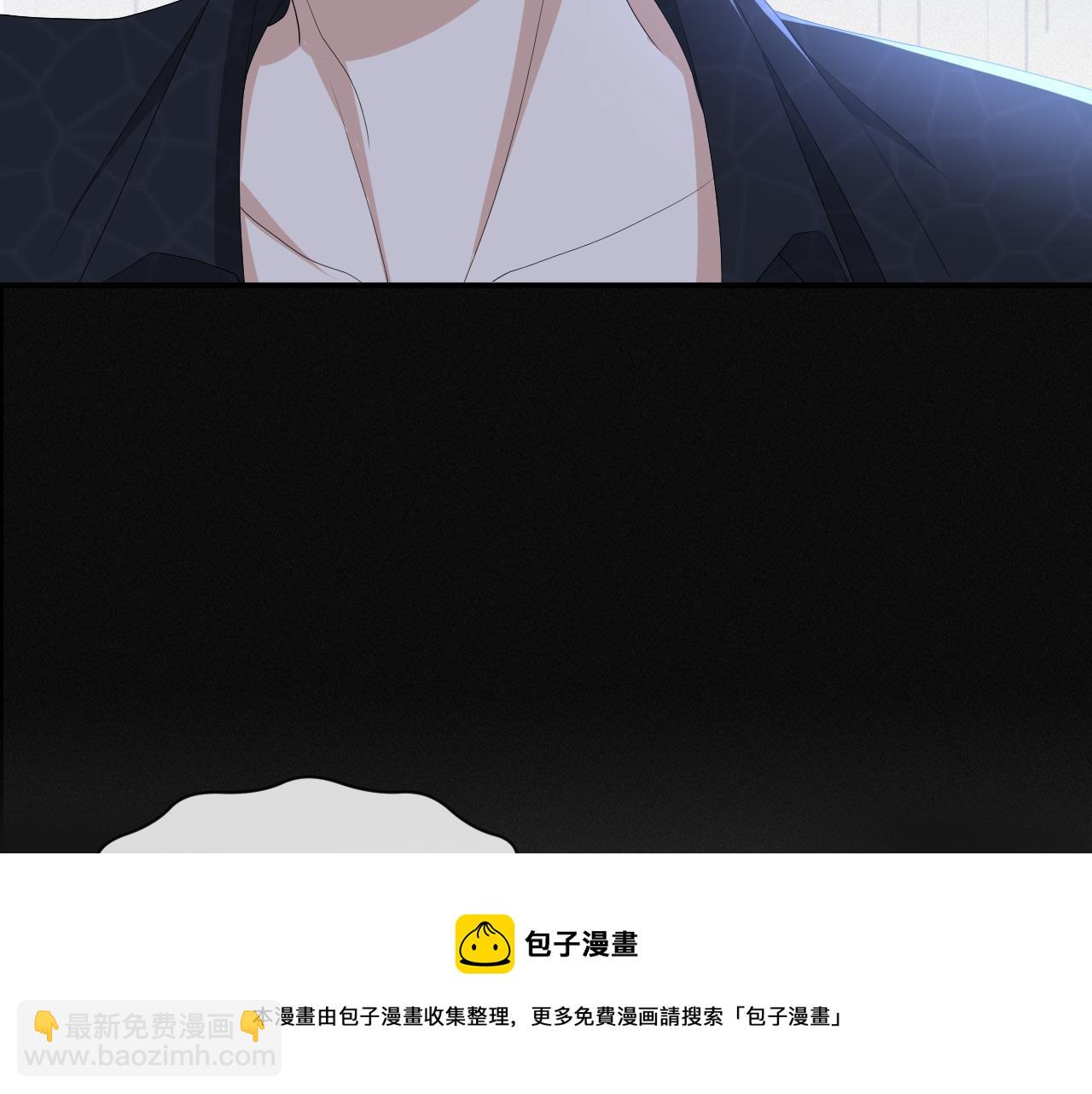 第61话 你这么放心我吗？94