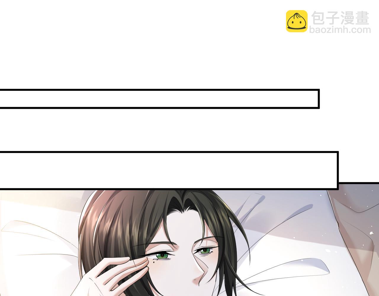 第63话 开始虐狗了12