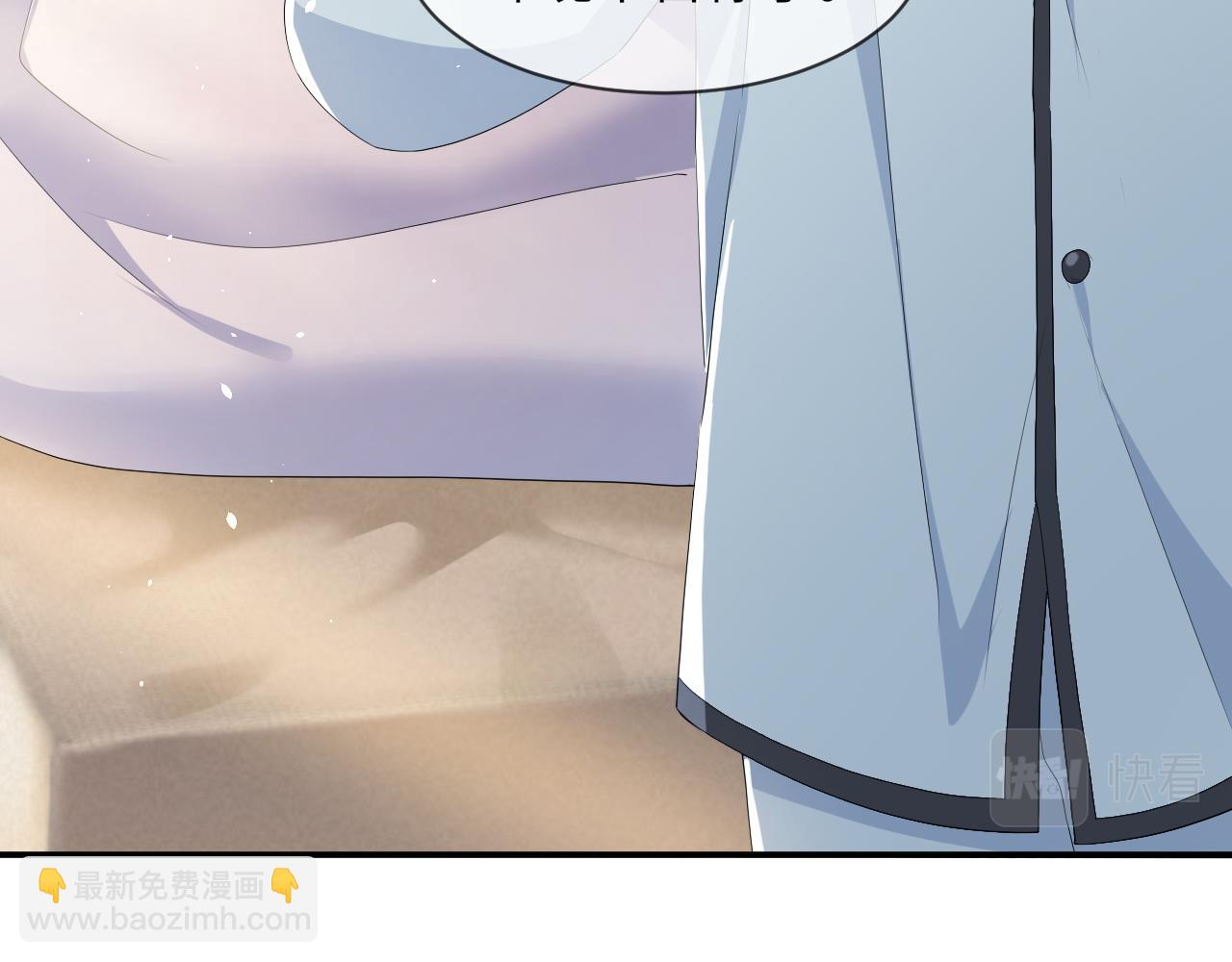 第63话 开始虐狗了16