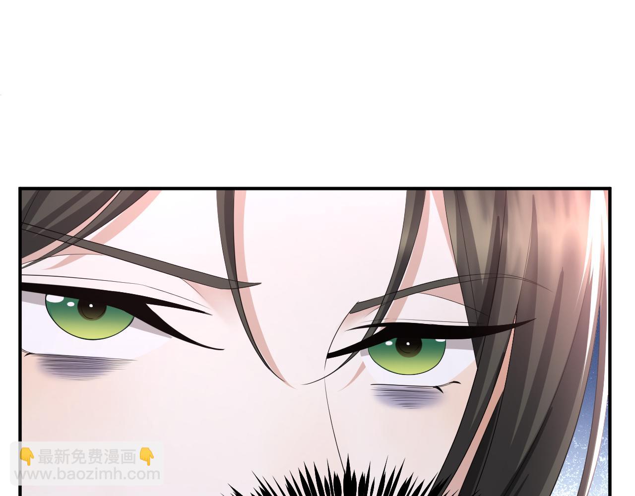 第63话 开始虐狗了17