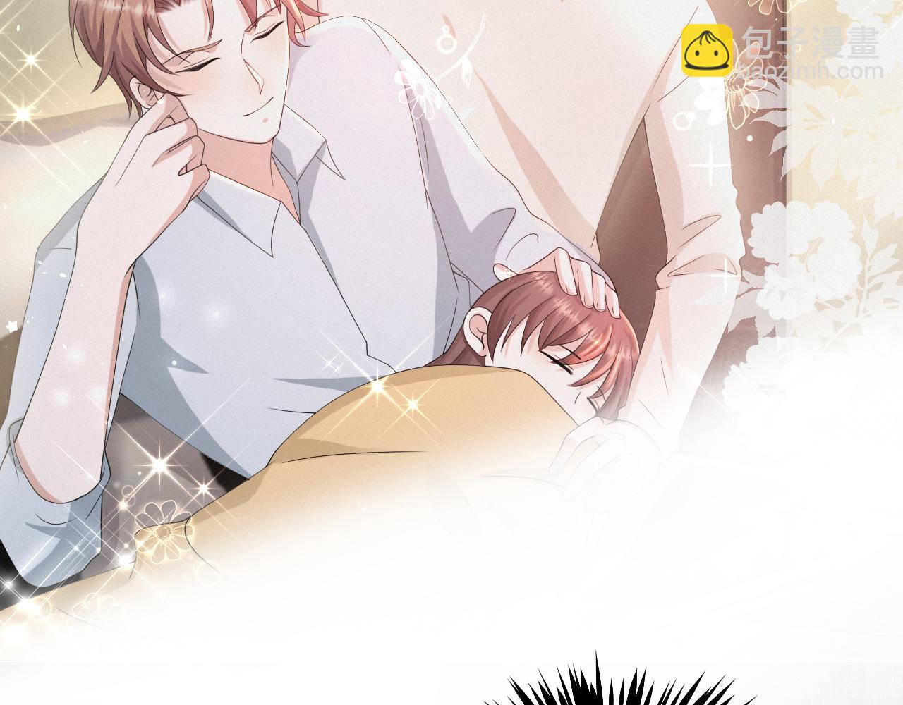 第63话 开始虐狗了26