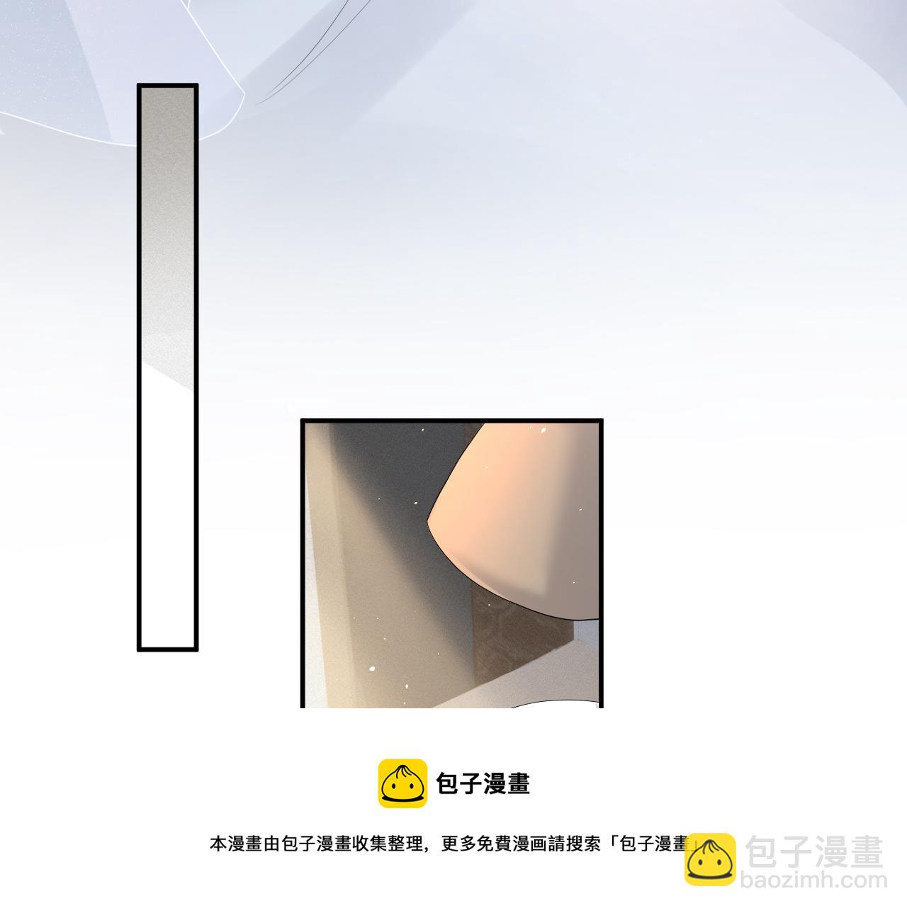 第63话 开始虐狗了30