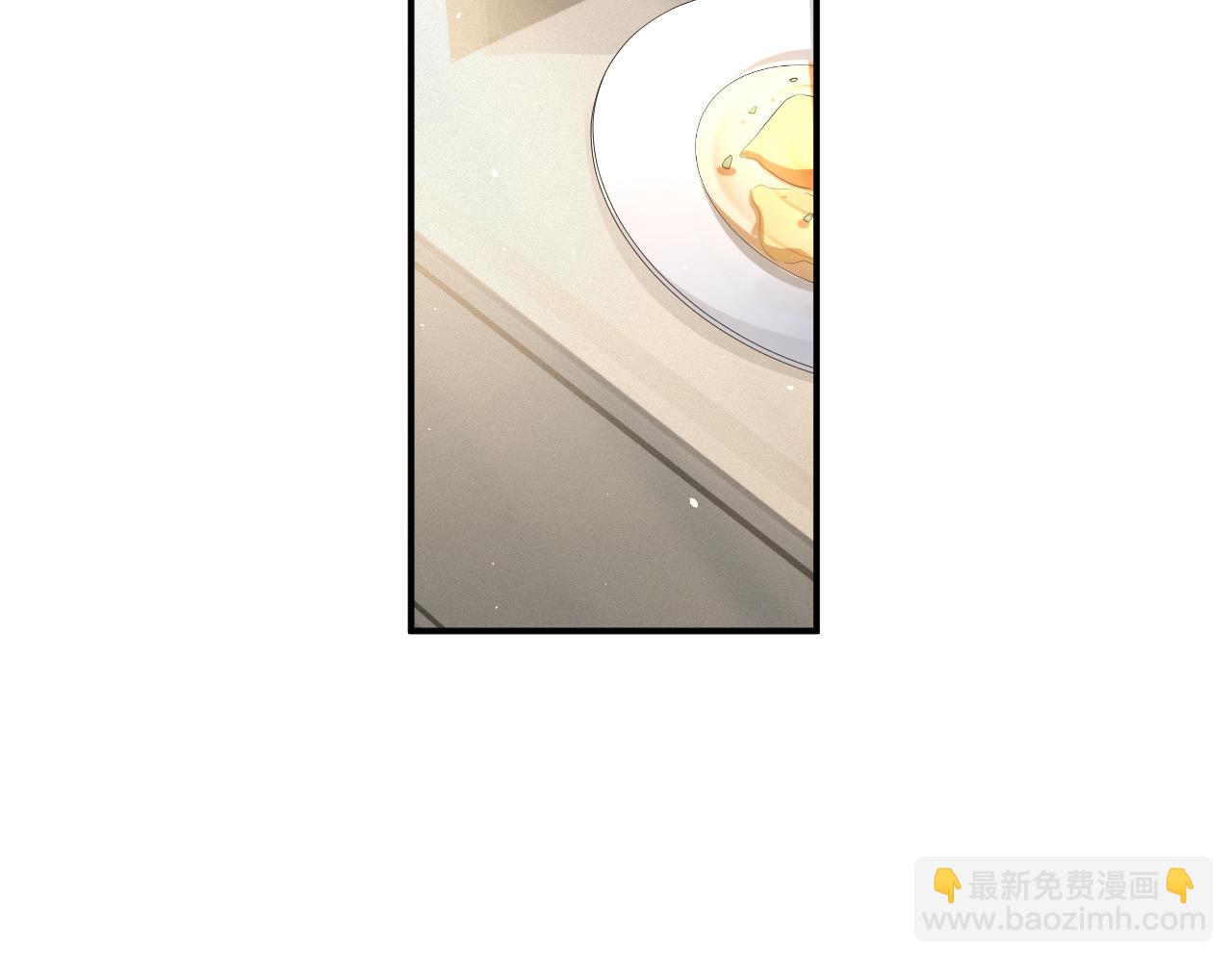 第63话 开始虐狗了31