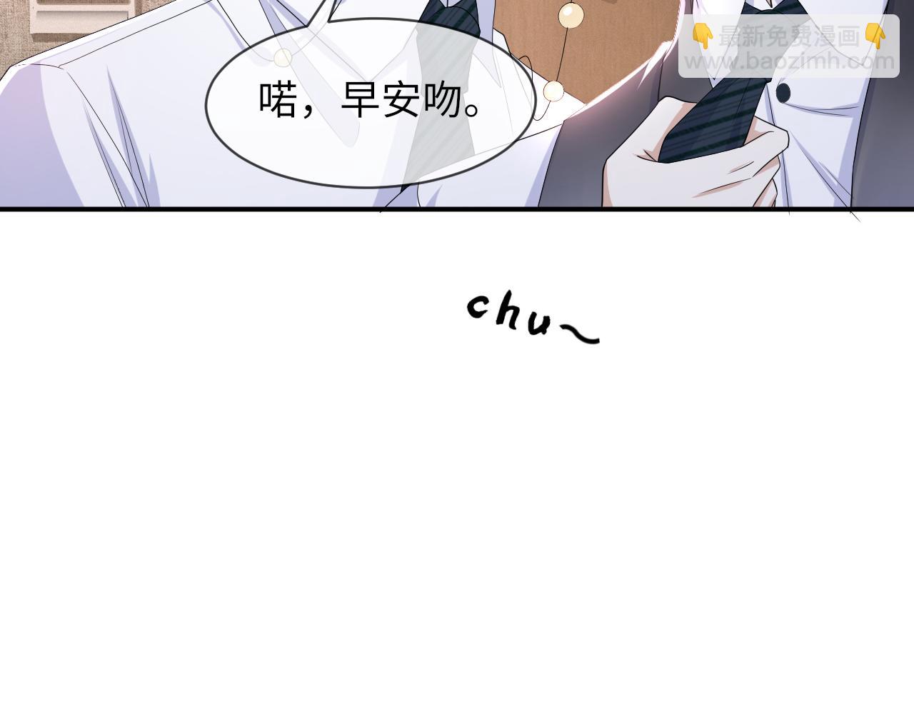 第63话 开始虐狗了58