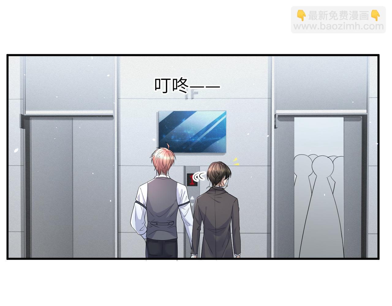 第63话 开始虐狗了65