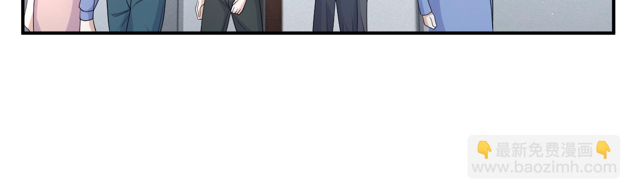第63话 开始虐狗了75