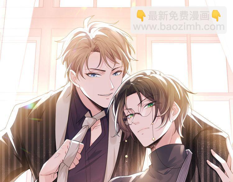 第63话 开始虐狗了8