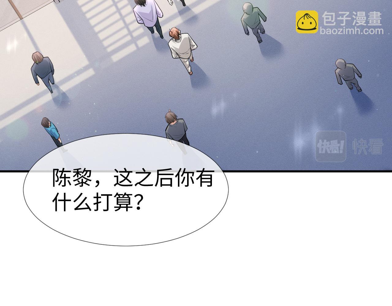 第68话 拍张全家福吧！15