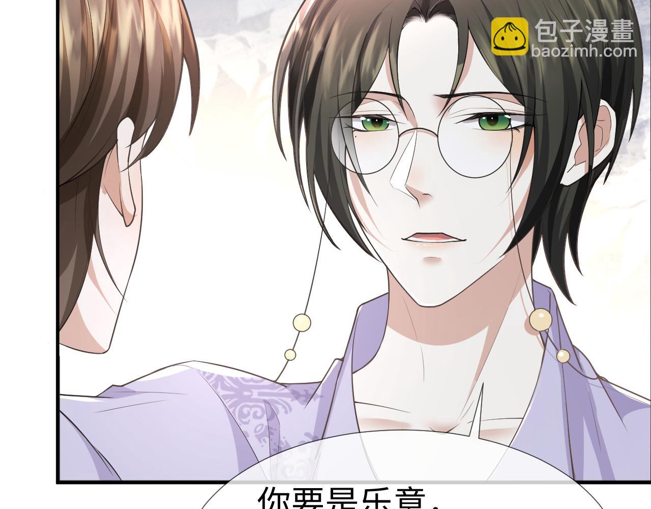 第68话 拍张全家福吧！22