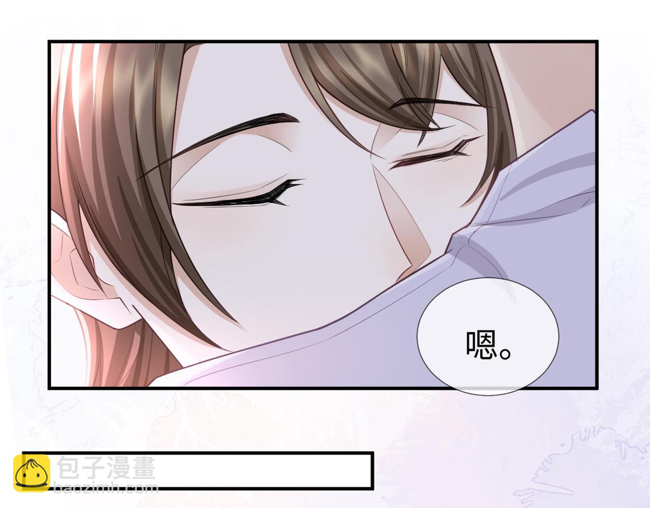 第68话 拍张全家福吧！28