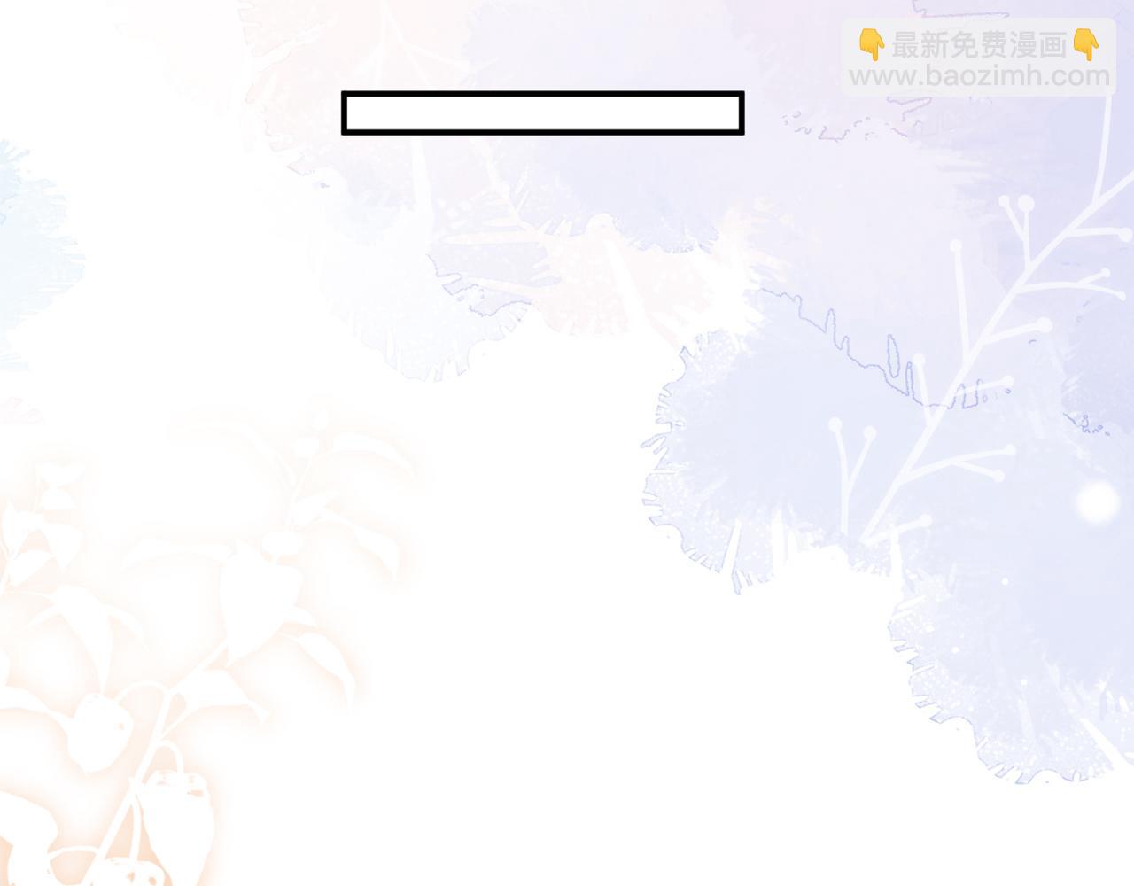 第68话 拍张全家福吧！29