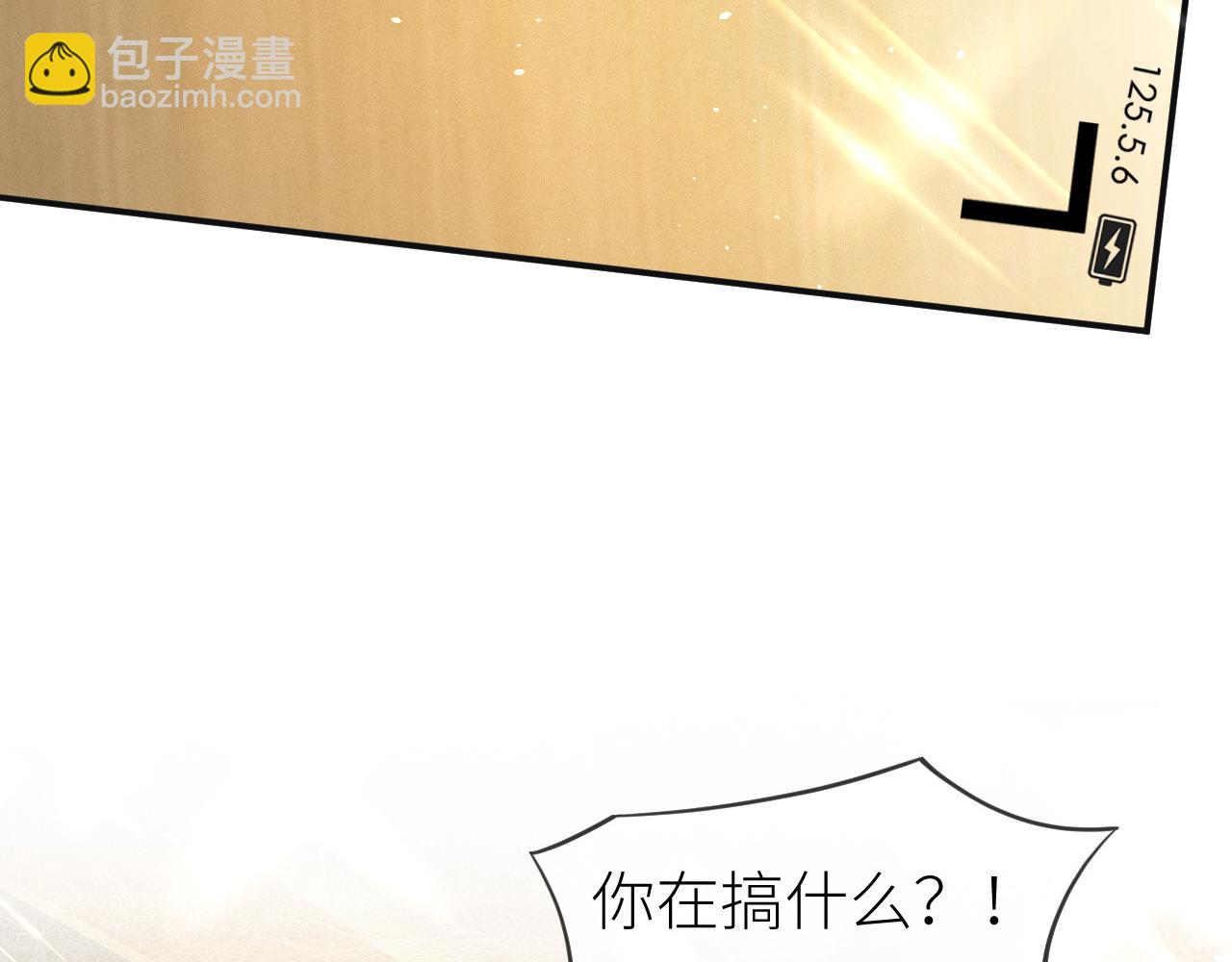 第68话 拍张全家福吧！51