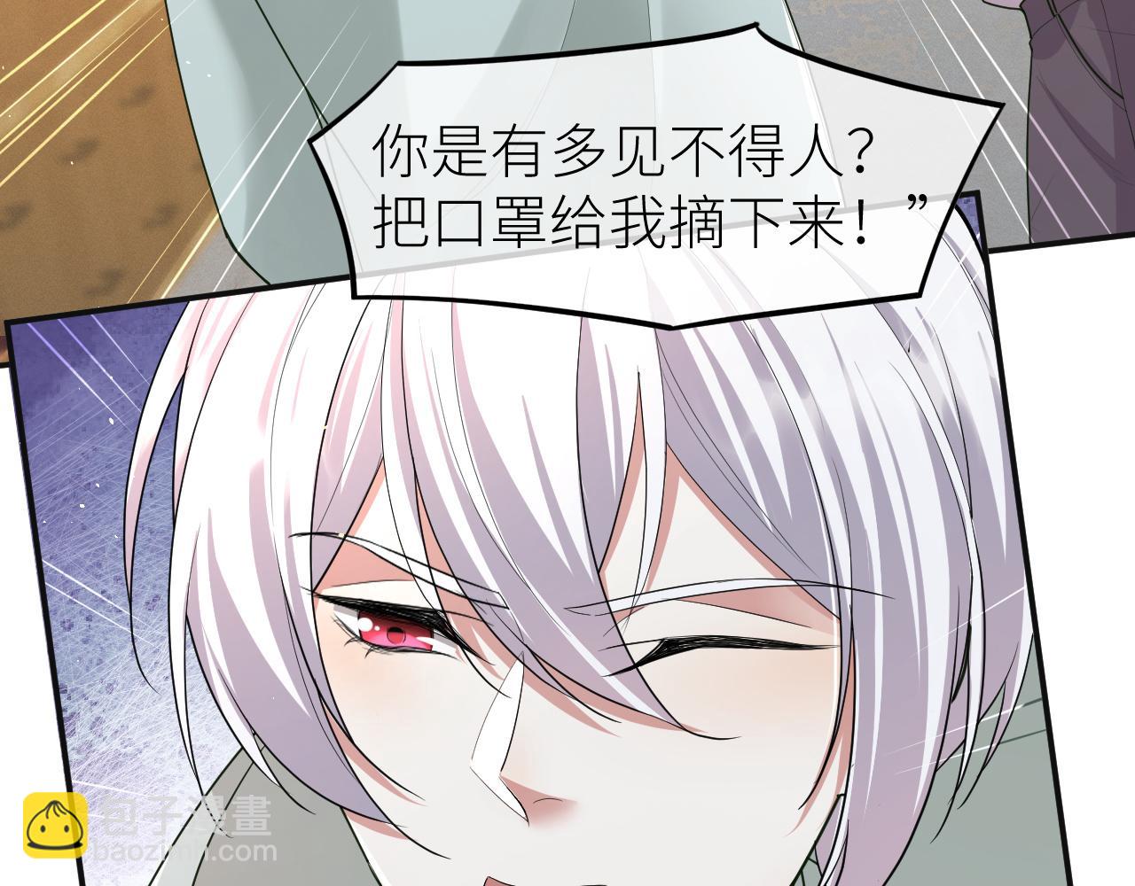第68话 拍张全家福吧！58