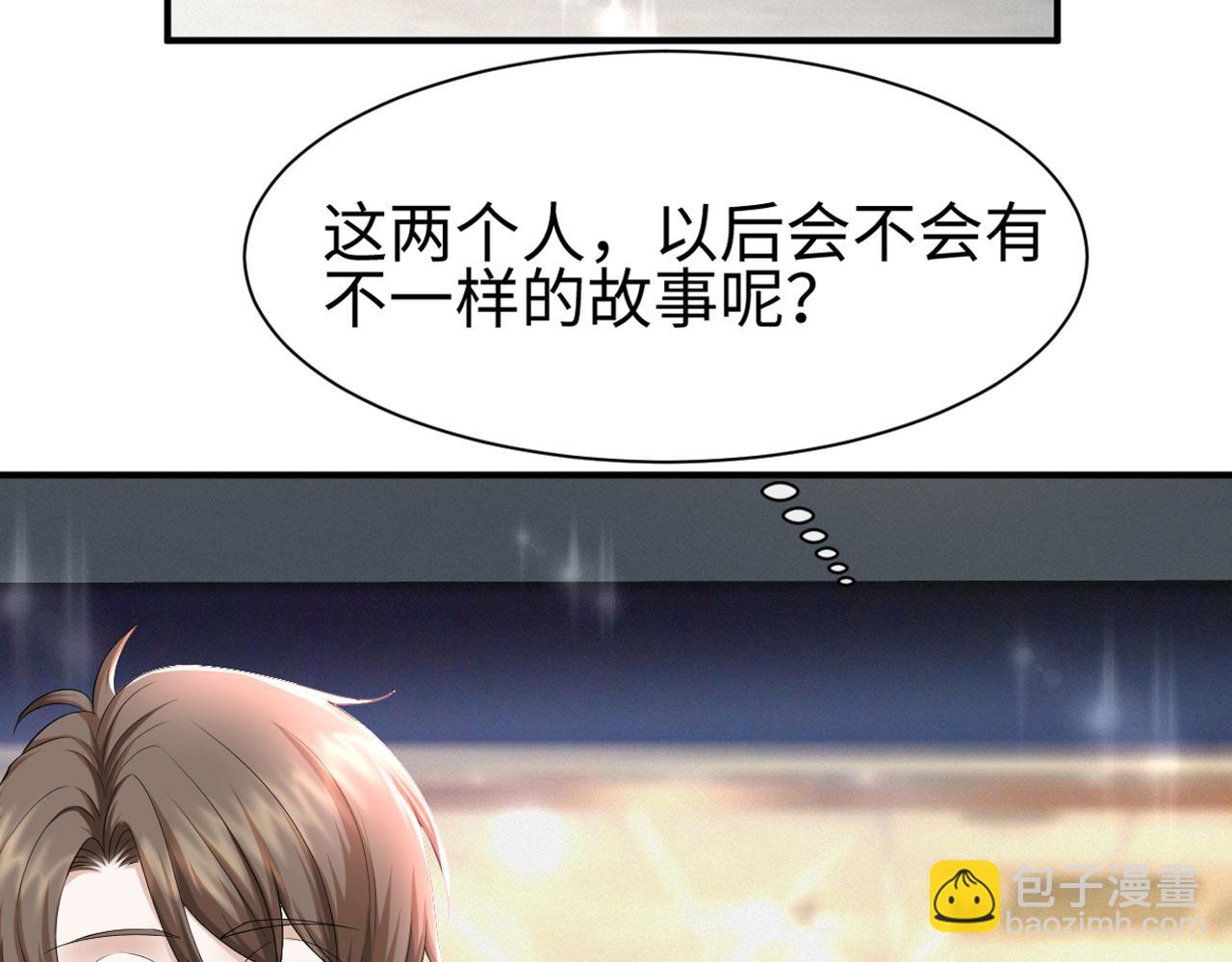 第68话 拍张全家福吧！6